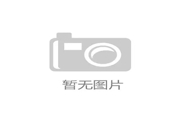 1930世界杯摩洛哥队黑马传奇 1930世界杯摩洛哥队黑马传奇